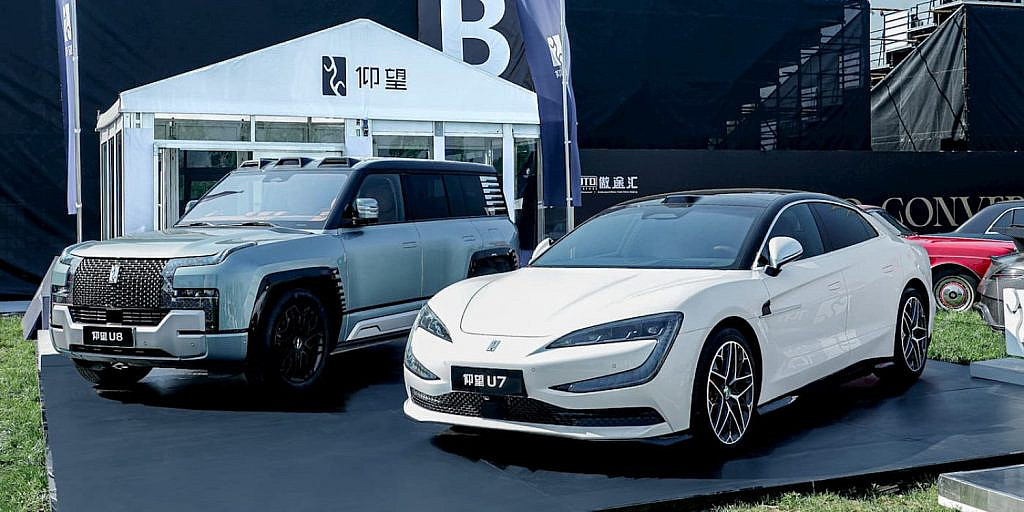 BYD выводит премиальный бренд Yangwang в Европу: мощные электромобили с инновационными функциями.