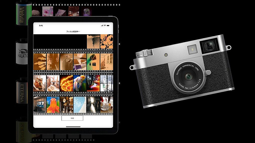 Приложение FUJIFILM X half для iOS и Android цифровой компаньон для камеры X half Compact. Просмотр, передача снимков и создание диптихов без проводов.