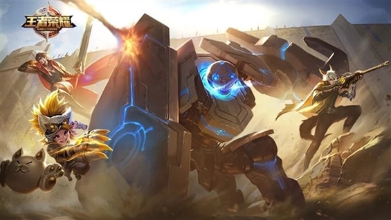 Tencent Honor of Kings возглавил мировой рейтинг по доходам в апреле 2025 года, обойдя Last War: Survival и MONOPOLY GO! Акции Tencent снизились на 0.194.