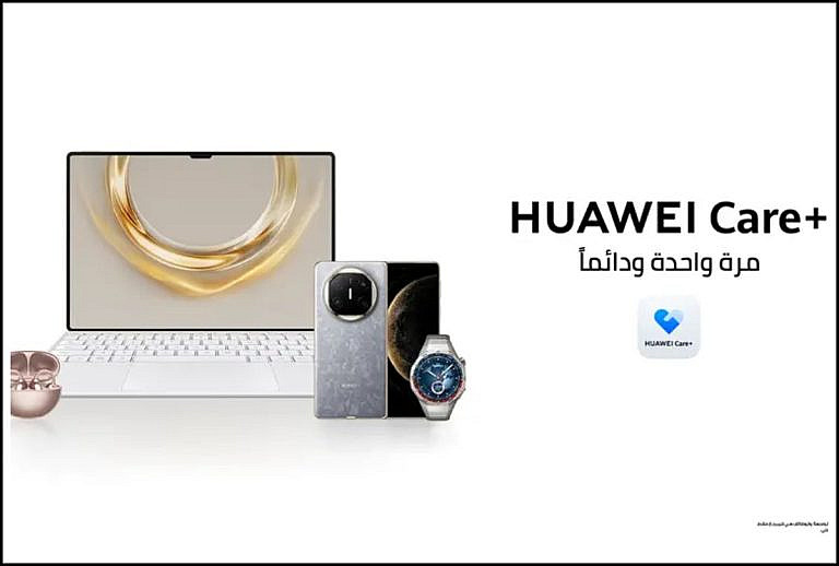 Huawei расширил HUAWEI Care: защита смартфонов, ноутбуков, носимых гаджетов и аудиопродукции. Новые тарифы, ремонты, замена батареи и компенсация за утерянные наушники.