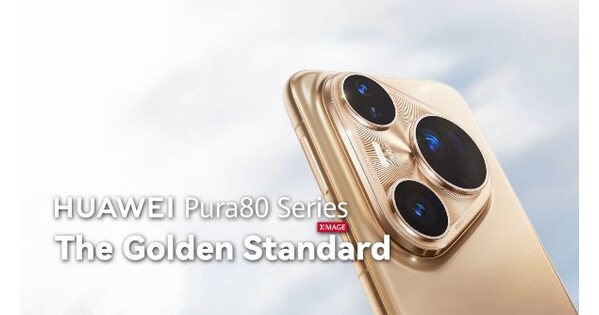 Huawei представит Pura 80 и MatePad 11.5 на Fashion Next в Дубае, анонсировав обновления для XMAGE Awards 2025.