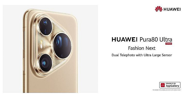 Huawei представила флагманские Pura 80 Ultra и Pro с инновационными камерами, мощным аккумулятором и защитным стеклом Crystal Armor Kunlun.