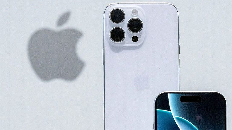 iPhone 16 Pro со скидкой 7 на Amazon. Чип A18 Pro, 8 ГБ ОЗУ, тройная камера 48 МП. Банковские скидки и бонусы за обмен.