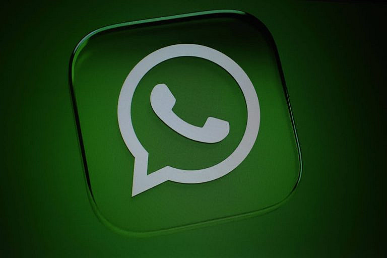 WhatsApp ввел режим конфиденциальности: блокирует пересылку сообщений, скачивание файлов и использование данных для ИИ. Как включить?