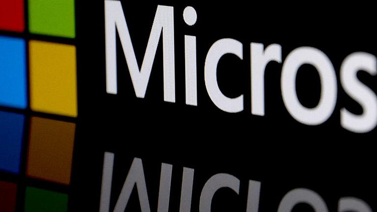 Microsoft выпустила экстренный патч KB5062170 для Windows 11 после сбоев с драйвером ACPI.sys. Обновление устраняет ошибки загрузки системы.