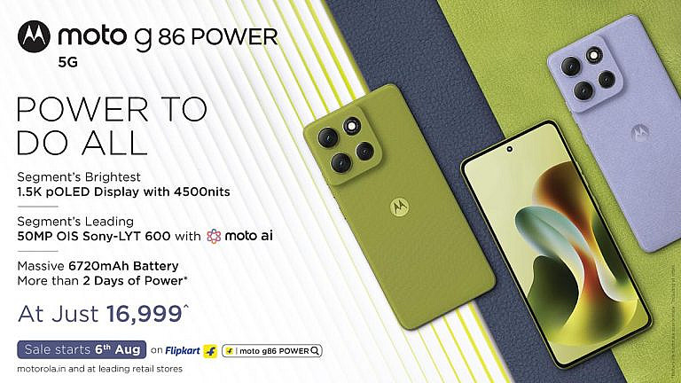 Новый Moto G86 Power с защитой IP68IP69, мощным аккумулятором 6720 мАч и 6,67-дюймовым pOLED-экраном 120 Гц. Цена от 17 999 рупий.