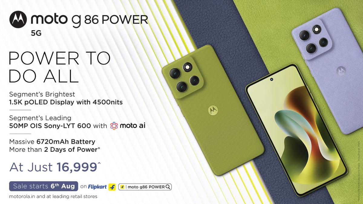 Новый Moto G86 Power с защитой IP68IP69, мощным аккумулятором 6720 мАч и 6,67-дюймовым pOLED-экраном 120 Гц. Цена от 17 999 рупий.