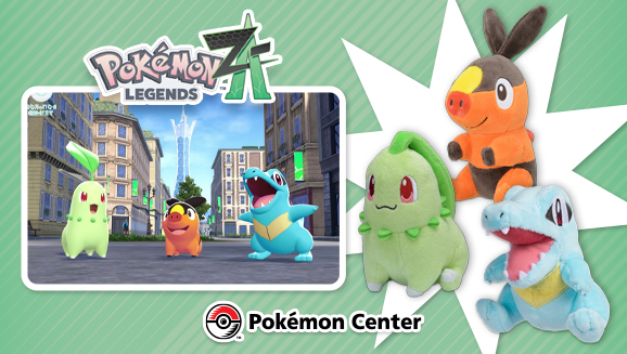 Предзаказ Pokmon Legends: Z-A с бонусом: плюшевый покемон Чикорита, Тотодайл или Тепиг. Релиз 16 октября 2025 на Nintendo Switch.