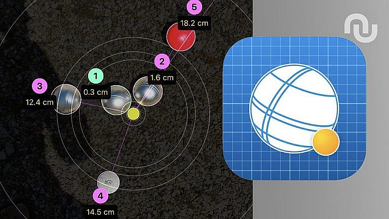 Приложение Petanque measure для iPhone точно измеряет расстояние шаров в петанке с помощью AR и нейросетей.