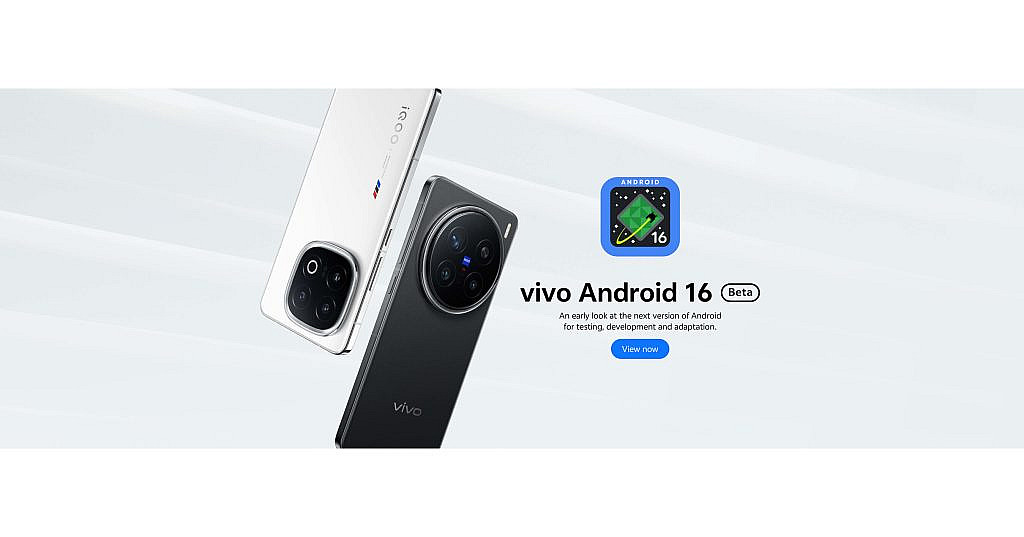 vivo представила Android 16 Beta для X200 Pro и iQOO 13: новые функции, улучшенная производительность, безопасность и доступность для разработчиков.
